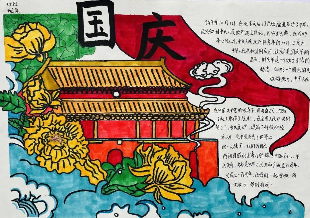 沙漠废墟逃离