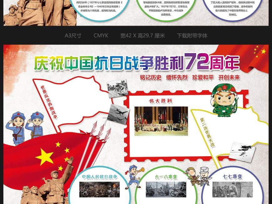 一个女人喜欢你有什么表现？游戏画面