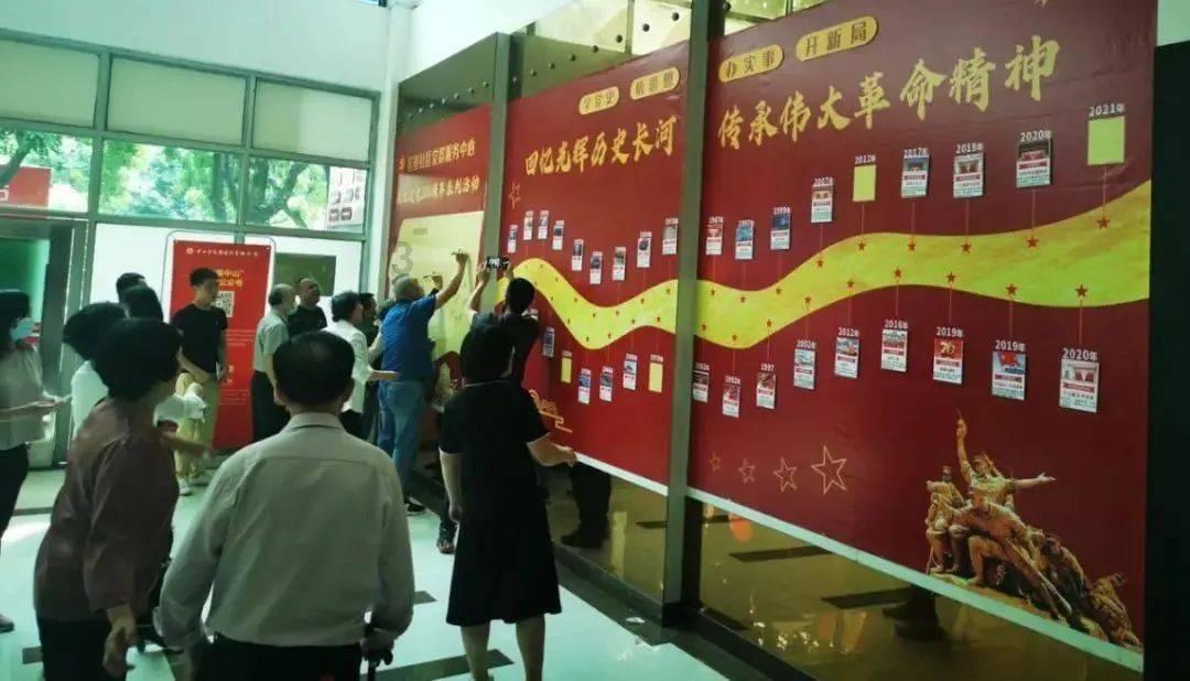 艾利时尚博客