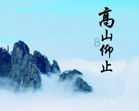 哆啦A梦2奇迹之岛
